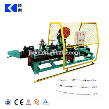 The newest double galvanized steel wire Barbed wire machine